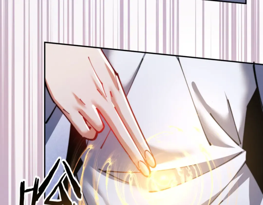 第34话 师尊渡劫！算你这逆徒还有良心！ 第74页