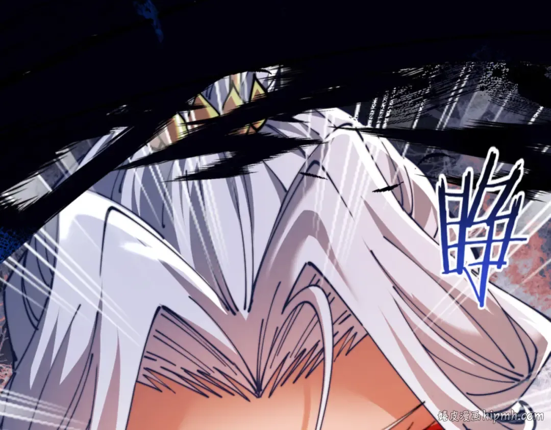第34话 师尊渡劫！算你这逆徒还有良心！ 第80页
