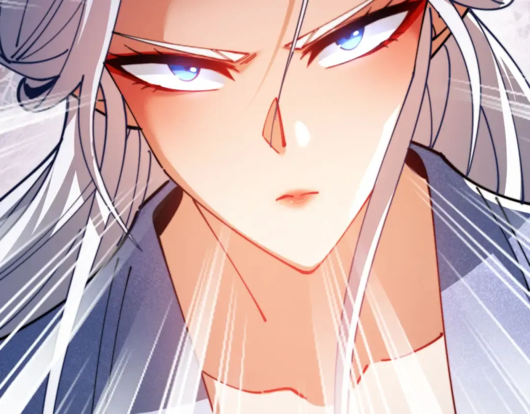 第34话 师尊渡劫！算你这逆徒还有良心！ 第81页