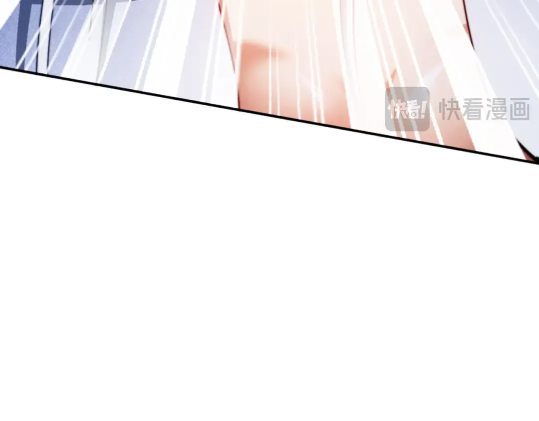 第34话 师尊渡劫！算你这逆徒还有良心！ 第82页