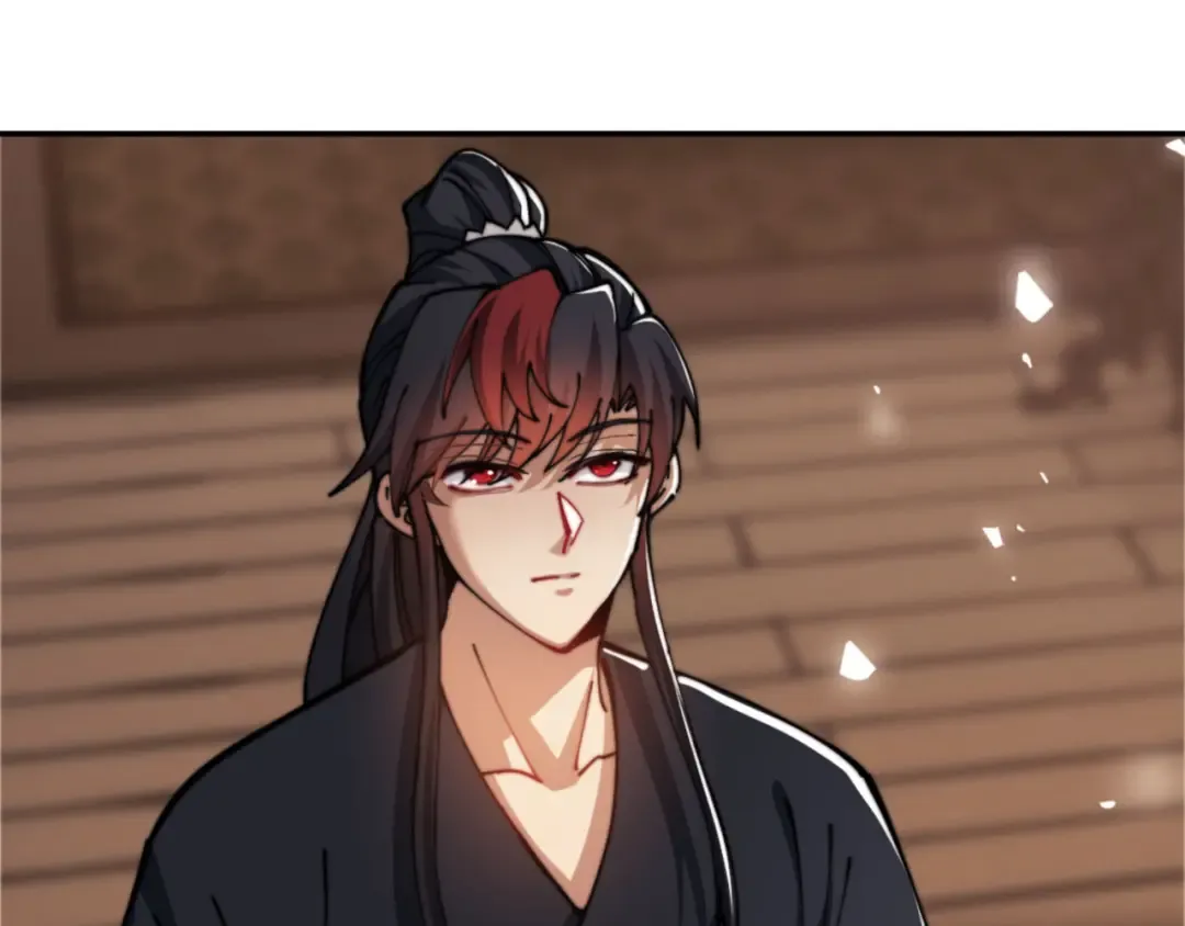 第34话 师尊渡劫！算你这逆徒还有良心！ 第87页