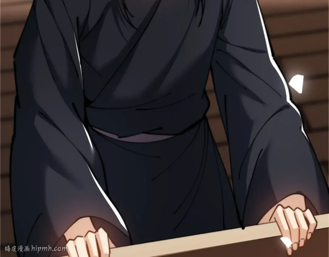 第34话 师尊渡劫！算你这逆徒还有良心！ 第88页