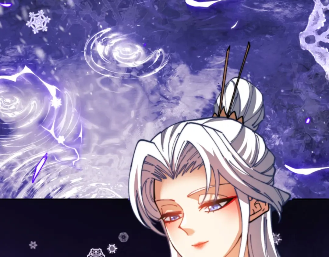第34话 师尊渡劫！算你这逆徒还有良心！ 第94页
