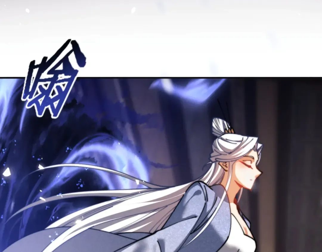 第34话 师尊渡劫！算你这逆徒还有良心！ 第100页