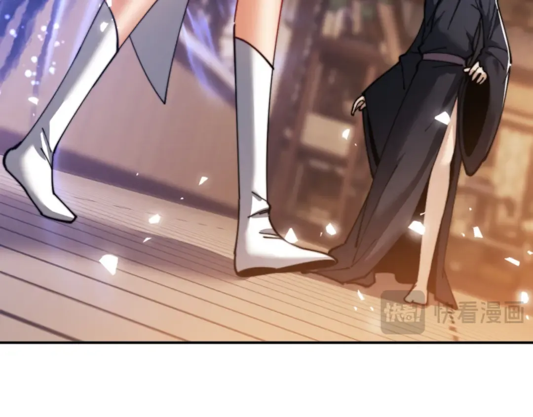 第34话 师尊渡劫！算你这逆徒还有良心！ 第102页