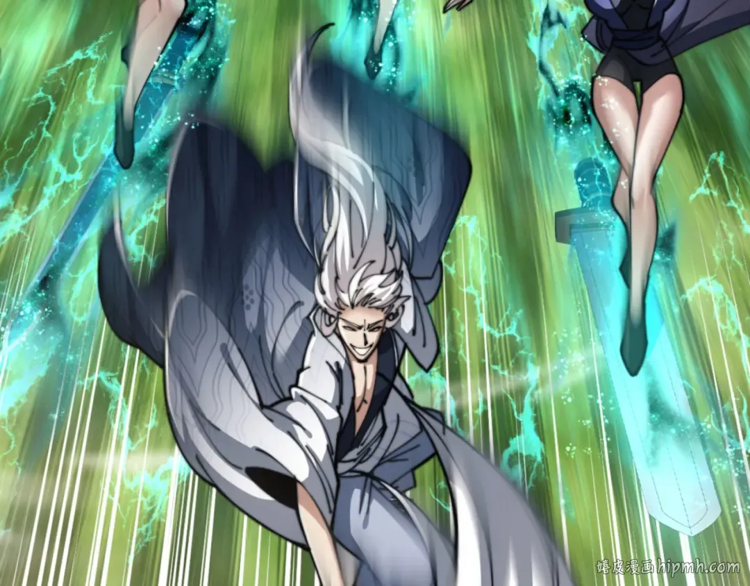 第34话 师尊渡劫！算你这逆徒还有良心！ 第176页