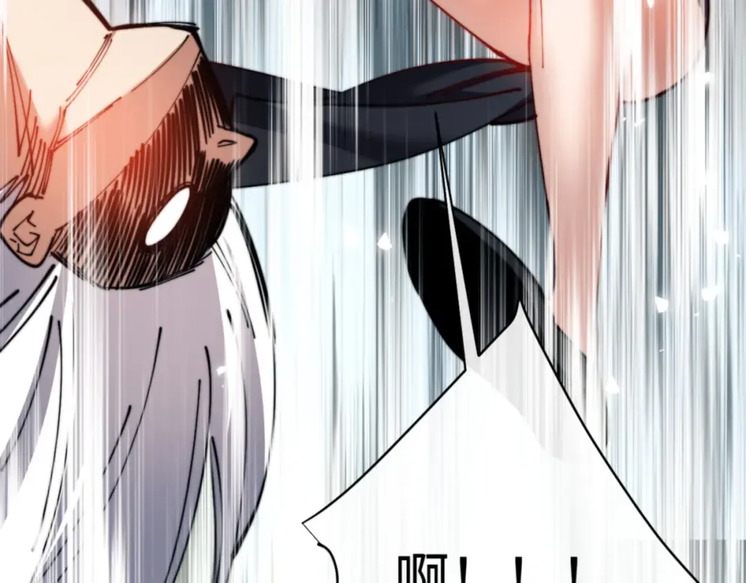 第34话 师尊渡劫！算你这逆徒还有良心！ 第196页