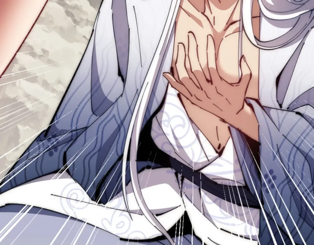 第35话 和师尊解锁了新的知识！ 第25页