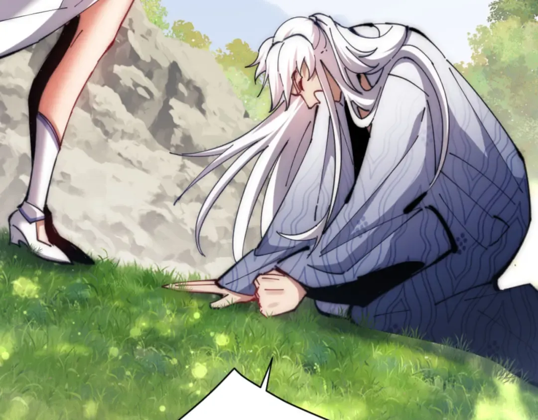 第35话 和师尊解锁了新的知识！ 第29页