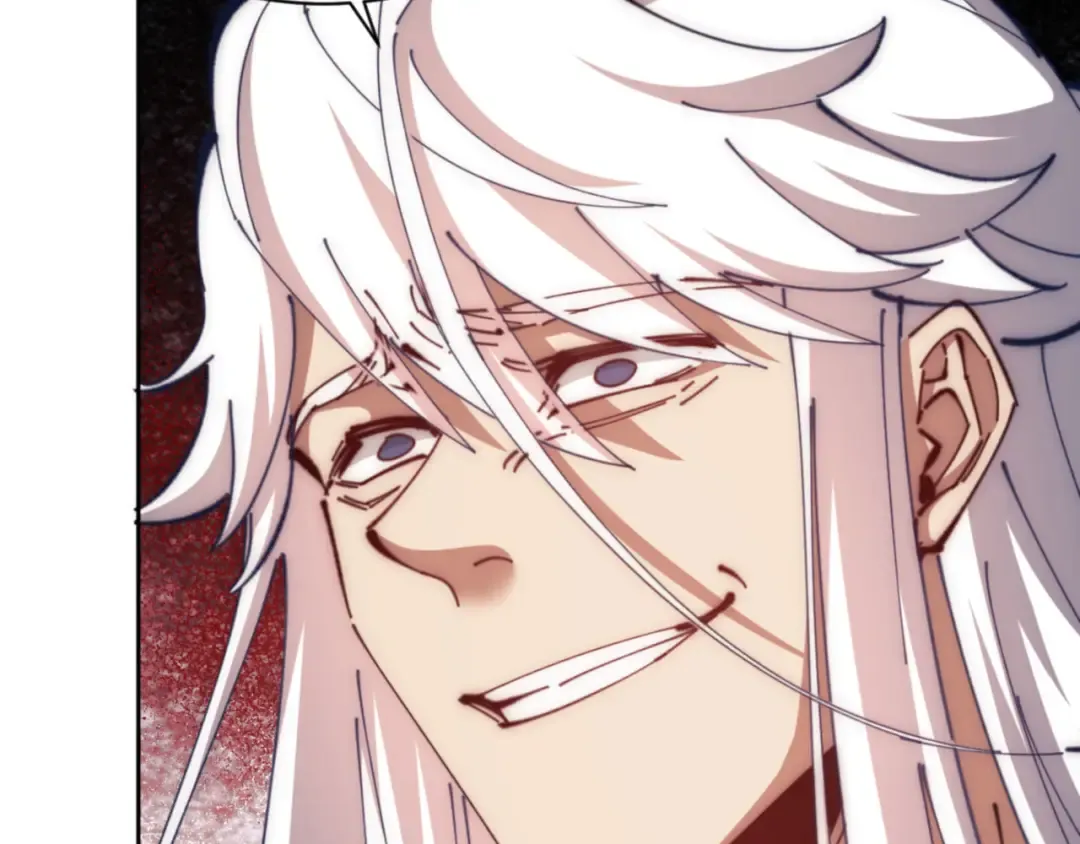 第35话 和师尊解锁了新的知识！ 第44页