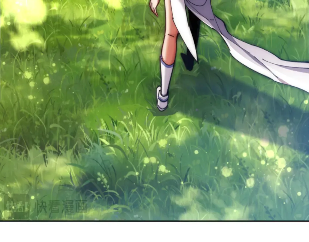 第35话 和师尊解锁了新的知识！ 第51页