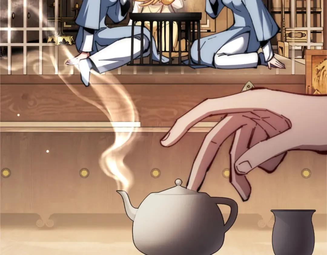 第35话 和师尊解锁了新的知识！ 第62页