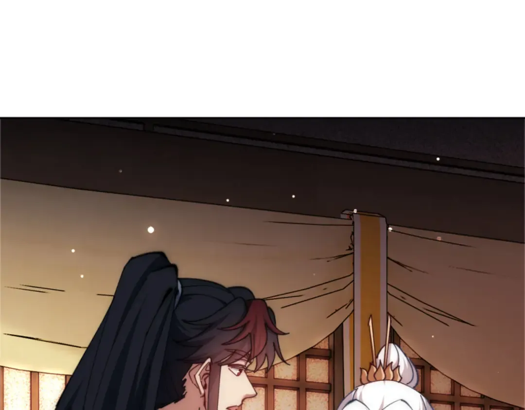 第35话 和师尊解锁了新的知识！ 第73页