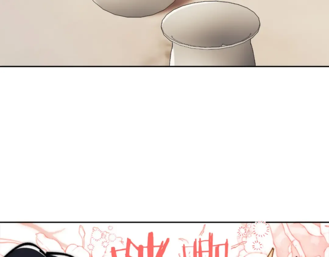 第35话 和师尊解锁了新的知识！ 第93页