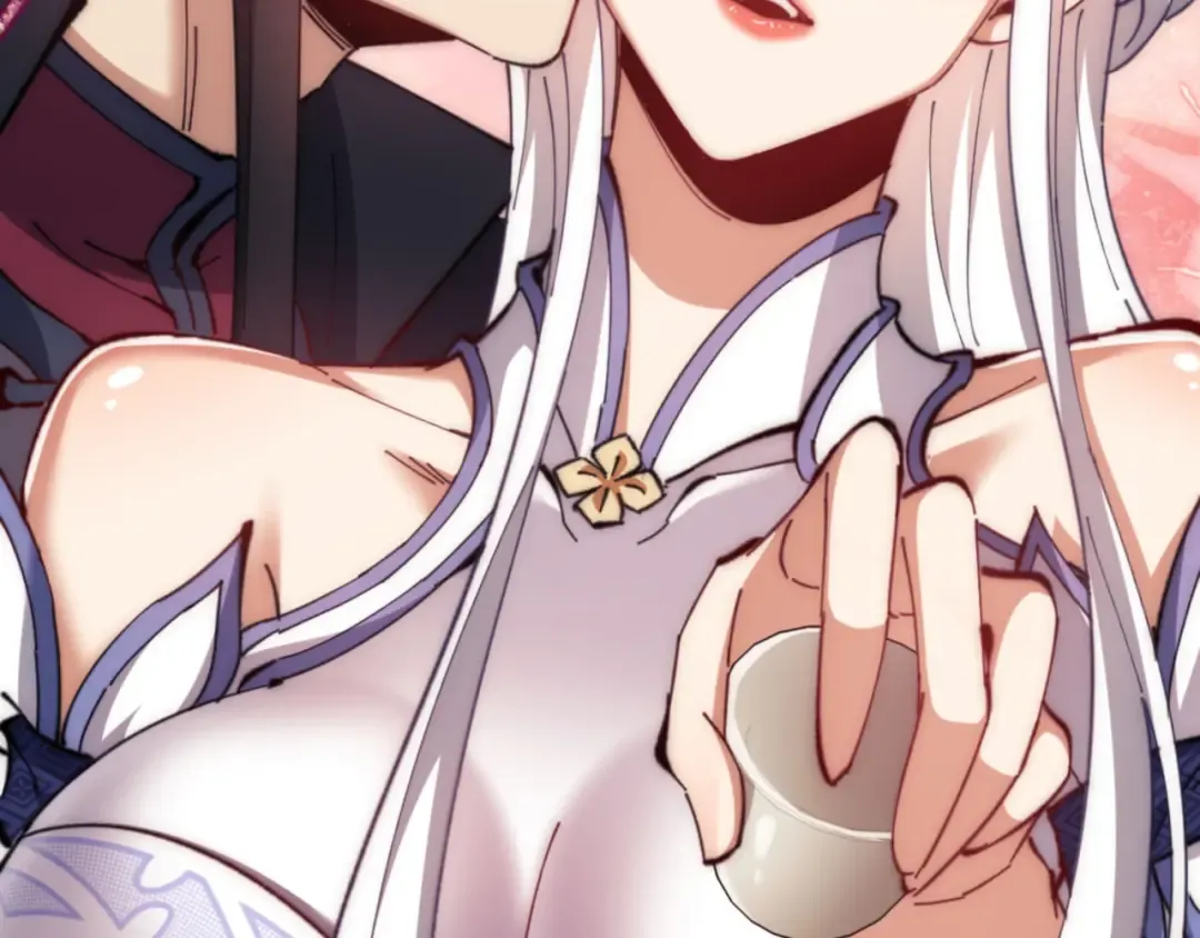 第35话 和师尊解锁了新的知识！ 第95页