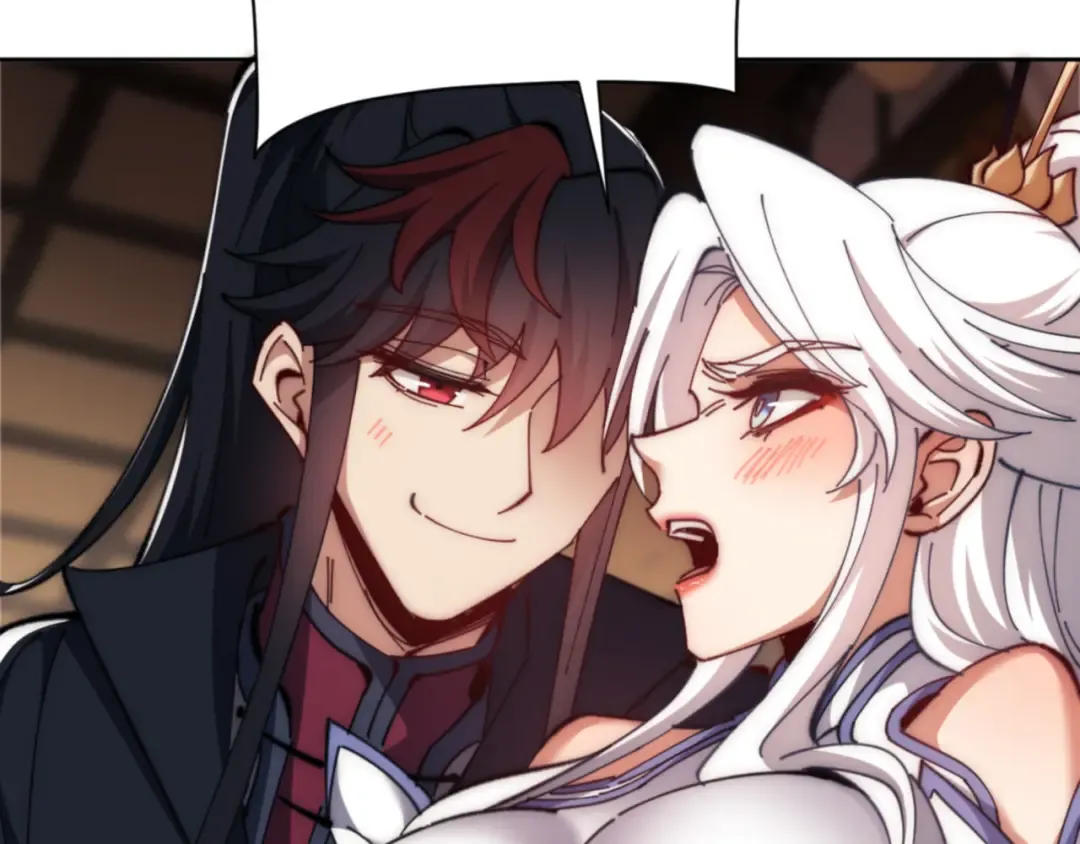 第35话 和师尊解锁了新的知识！ 第110页