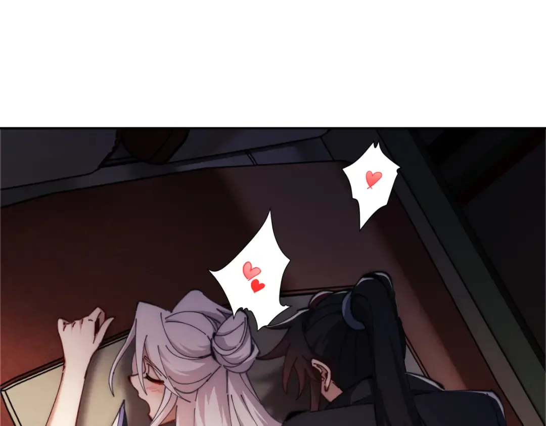 第35话 和师尊解锁了新的知识！ 第123页