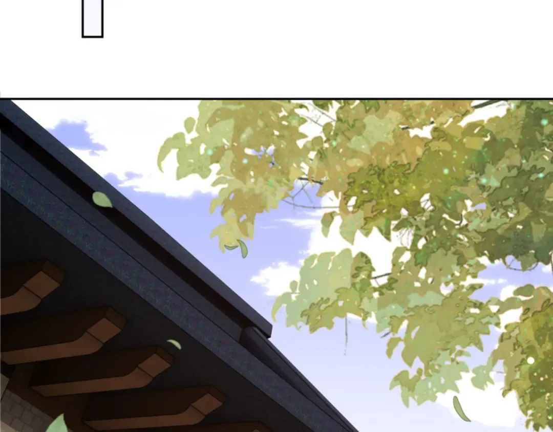 第35话 和师尊解锁了新的知识！ 第141页