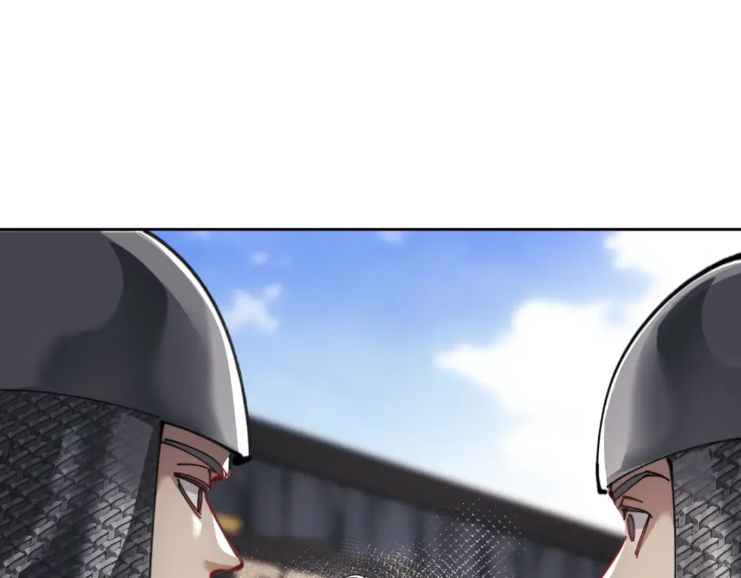 第35话 和师尊解锁了新的知识！ 第177页