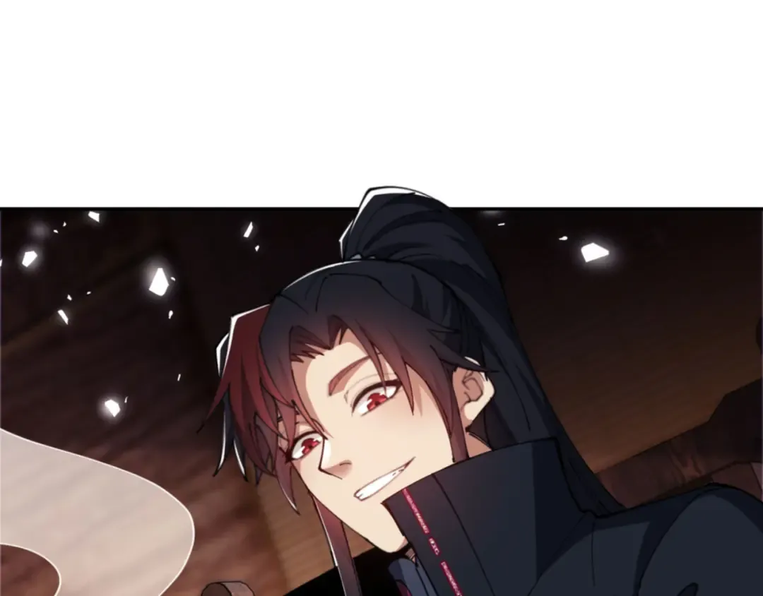 第36话 丫头你在想什么？！ 第41页