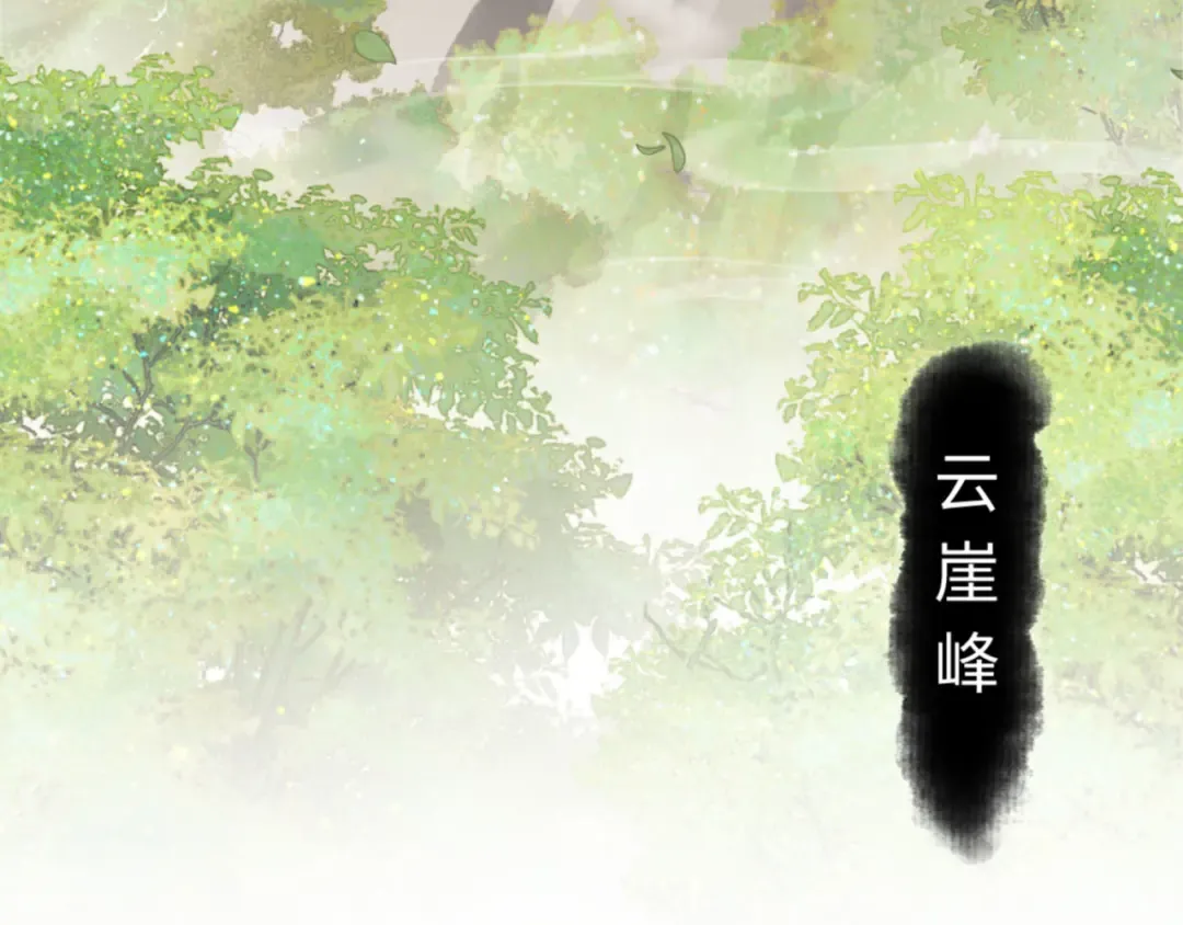 第36话 丫头你在想什么？！ 第114页