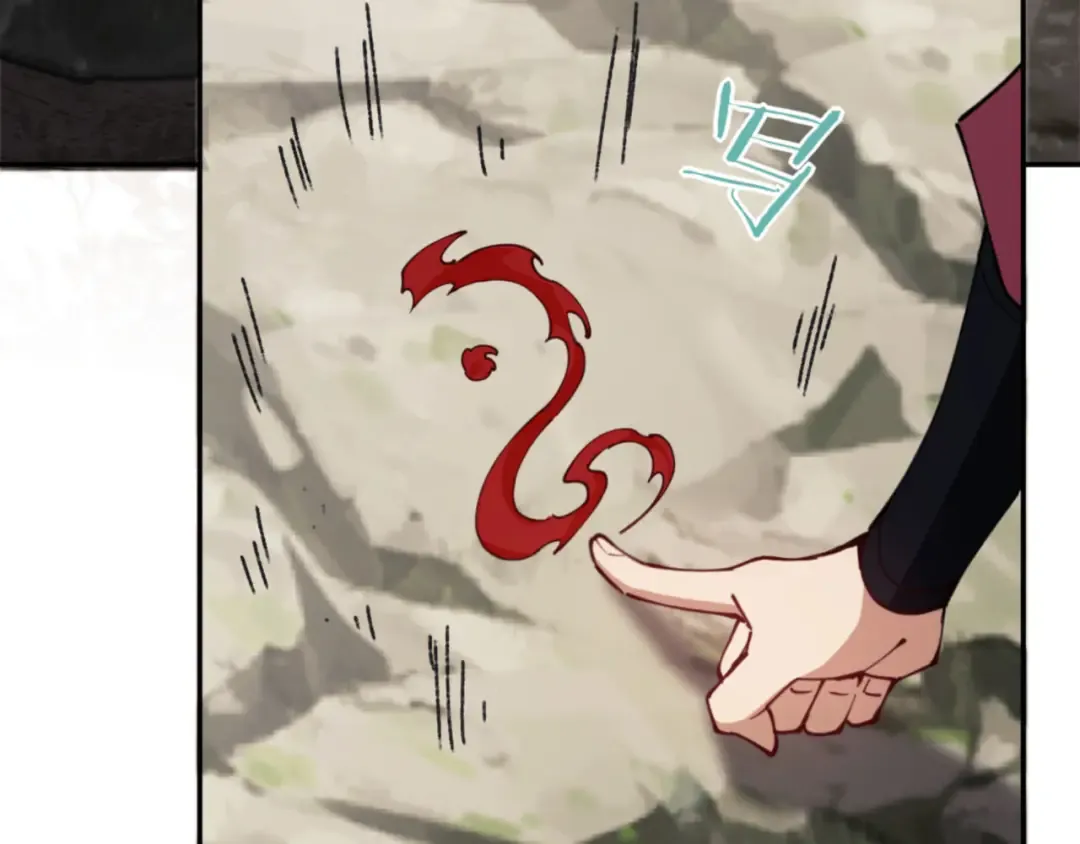 第36话 丫头你在想什么？！ 第135页