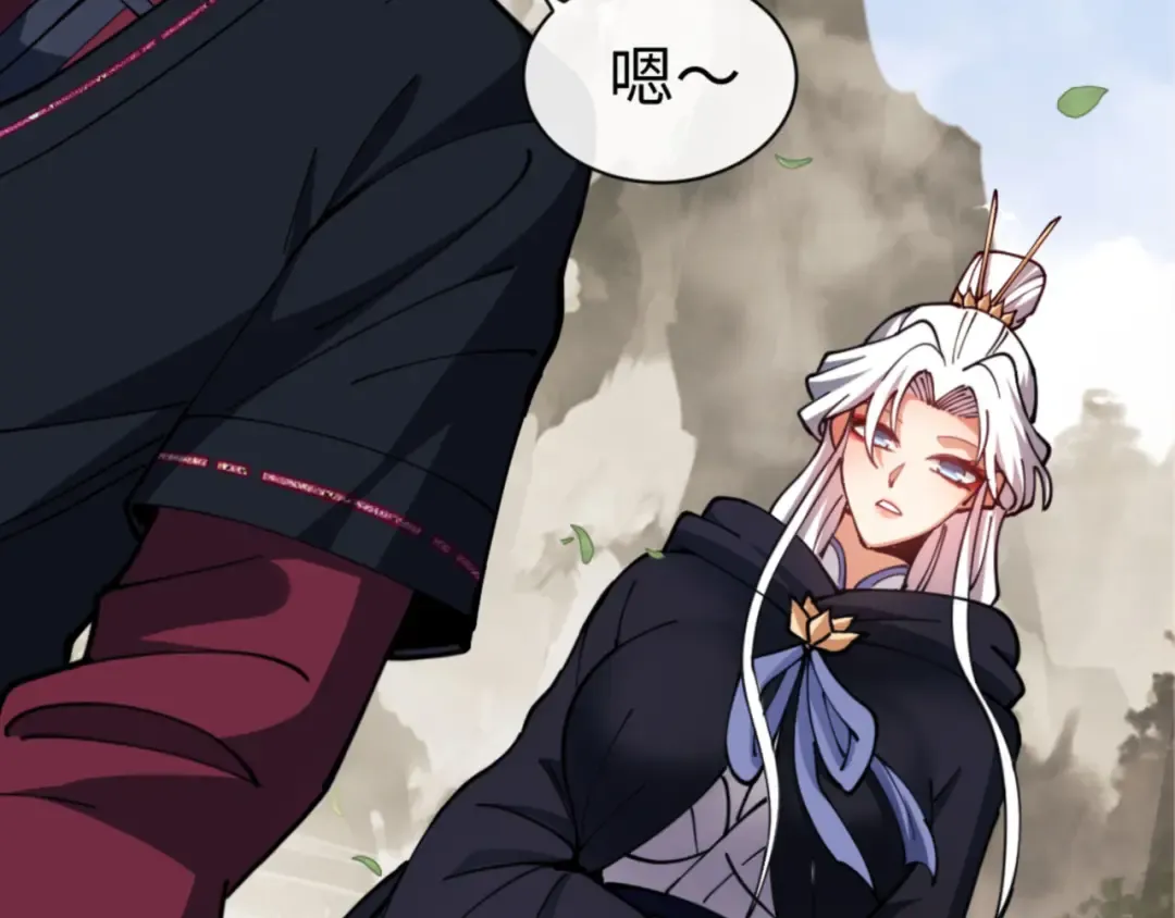 第36话 丫头你在想什么？！ 第173页