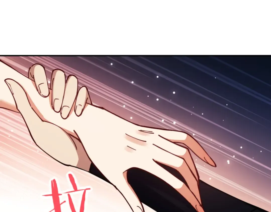 第36话 丫头你在想什么？！ 第187页