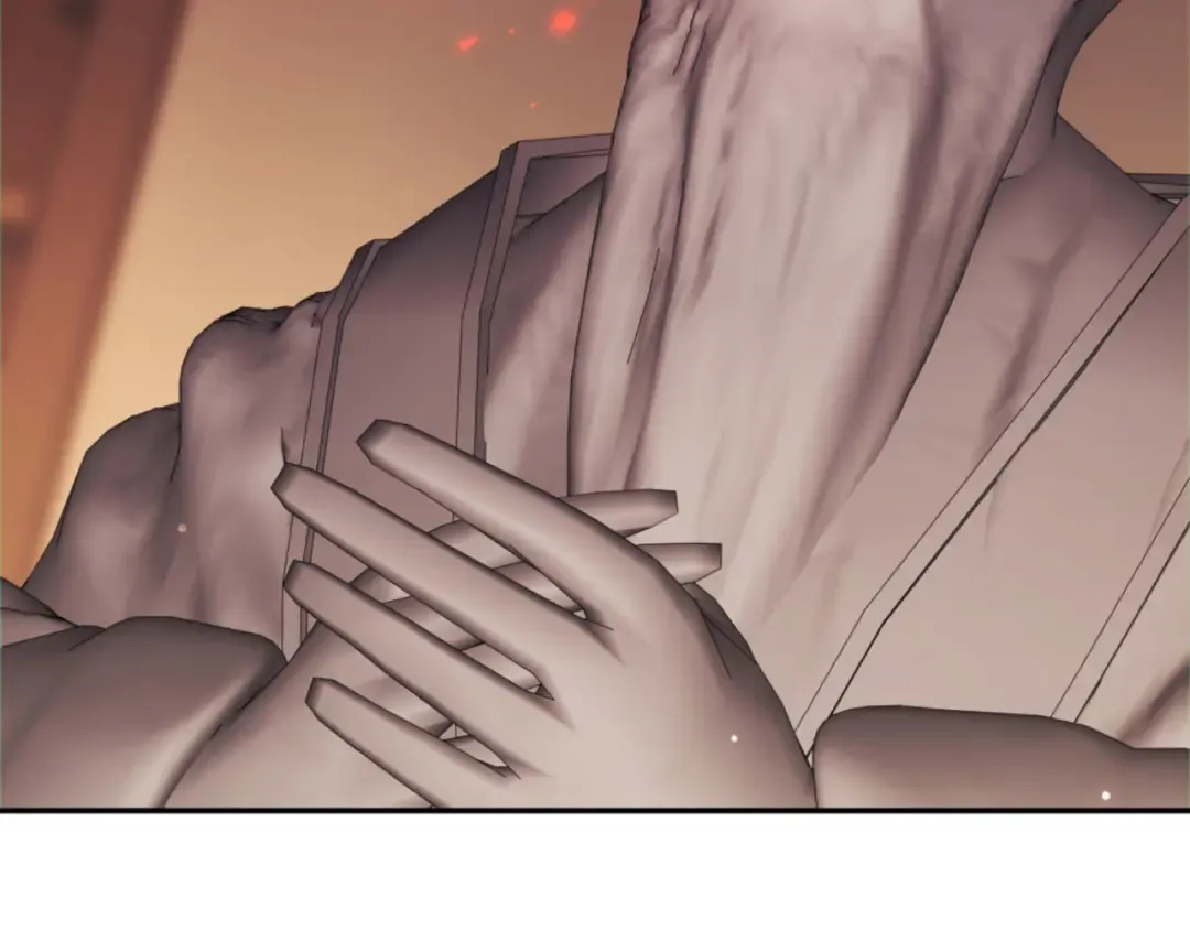 第37话 你给本座喝了什么？！ 第17页