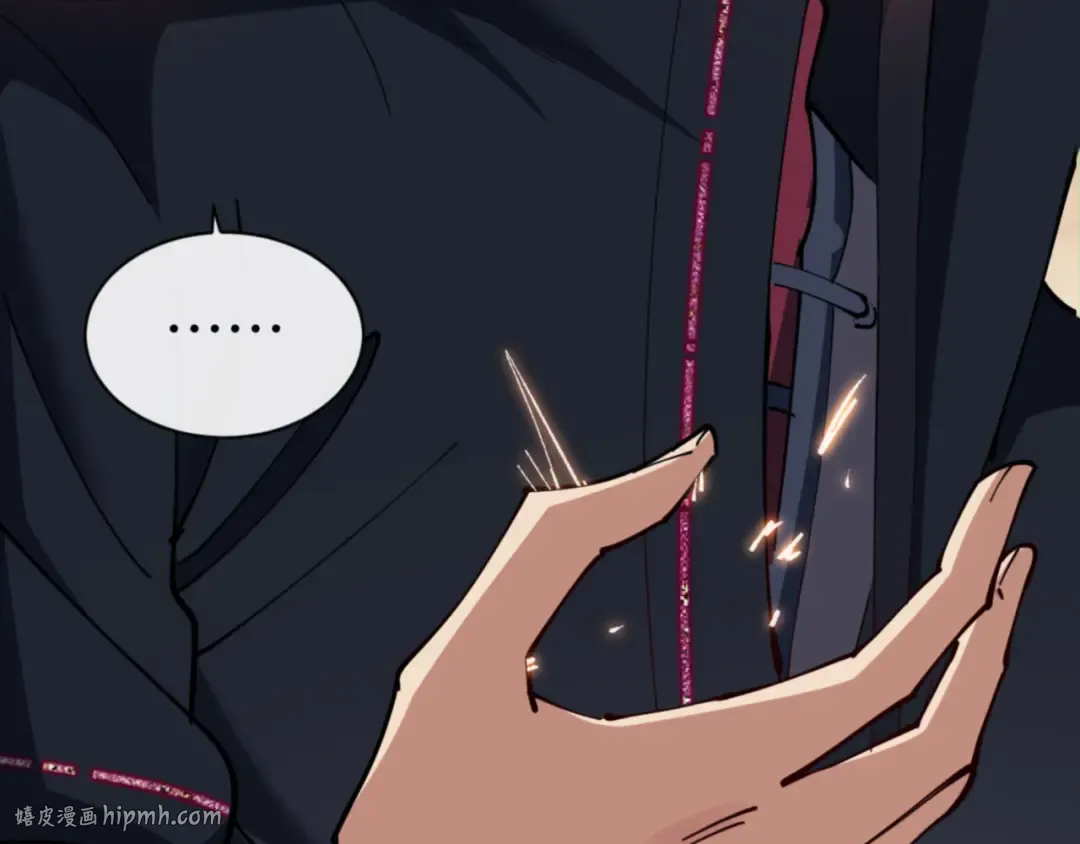 第37话 你给本座喝了什么？！ 第24页