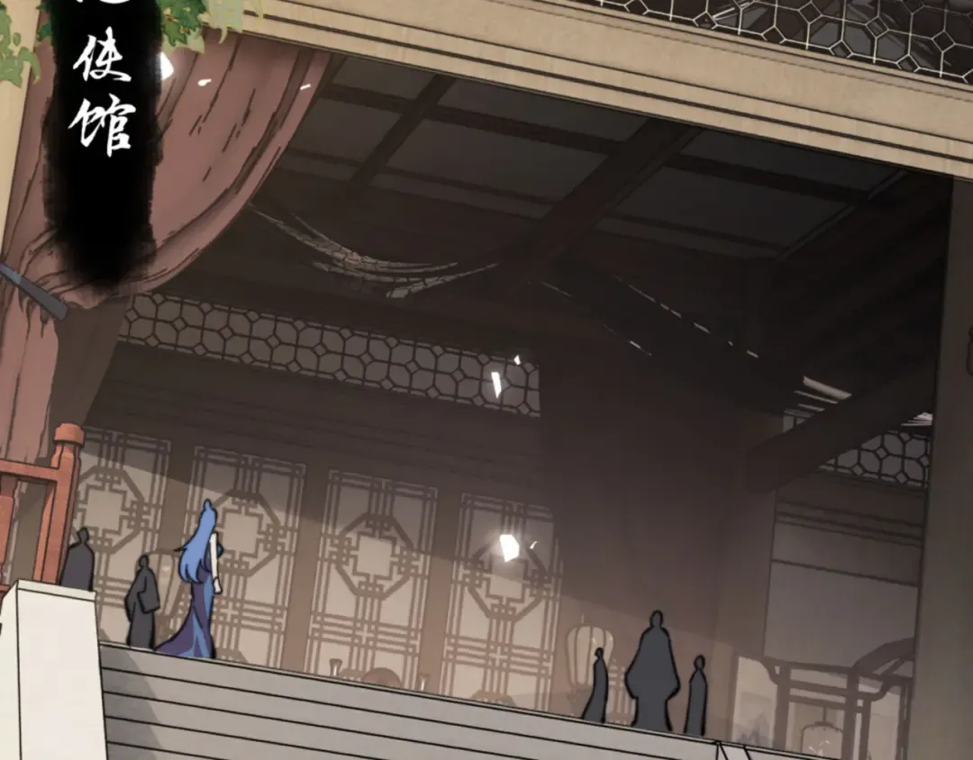 第37话 你给本座喝了什么？！ 第35页