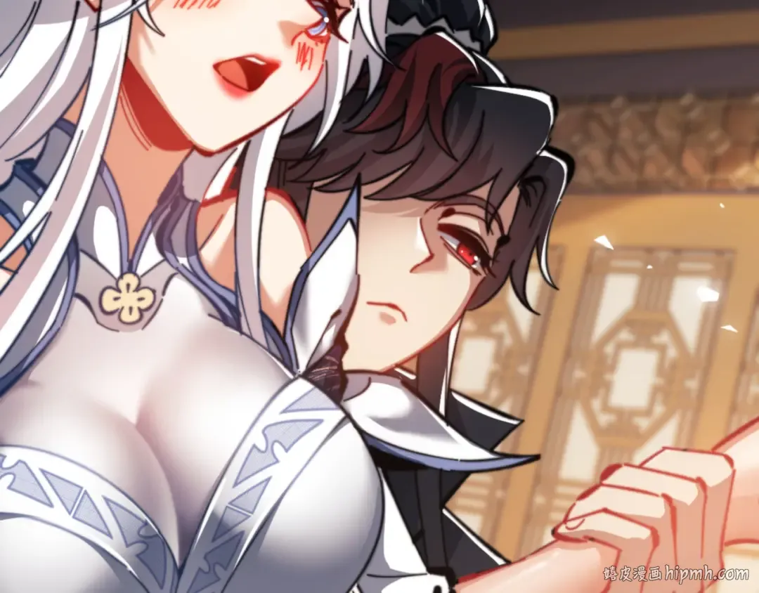 第37话 你给本座喝了什么？！ 第88页