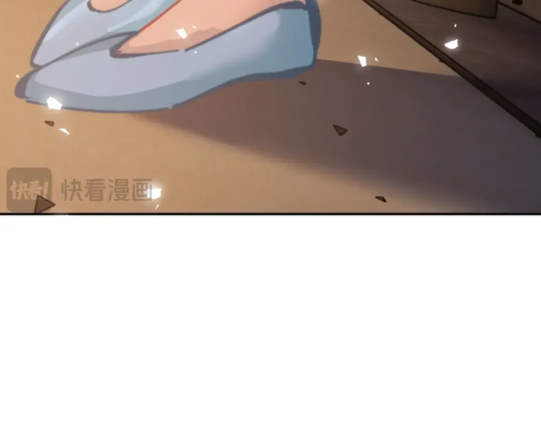 第37话 你给本座喝了什么？！ 第95页
