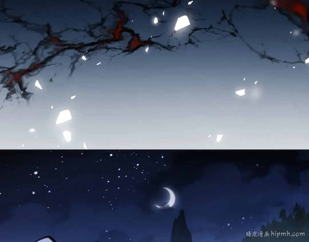 第37话 你给本座喝了什么？！ 第128页