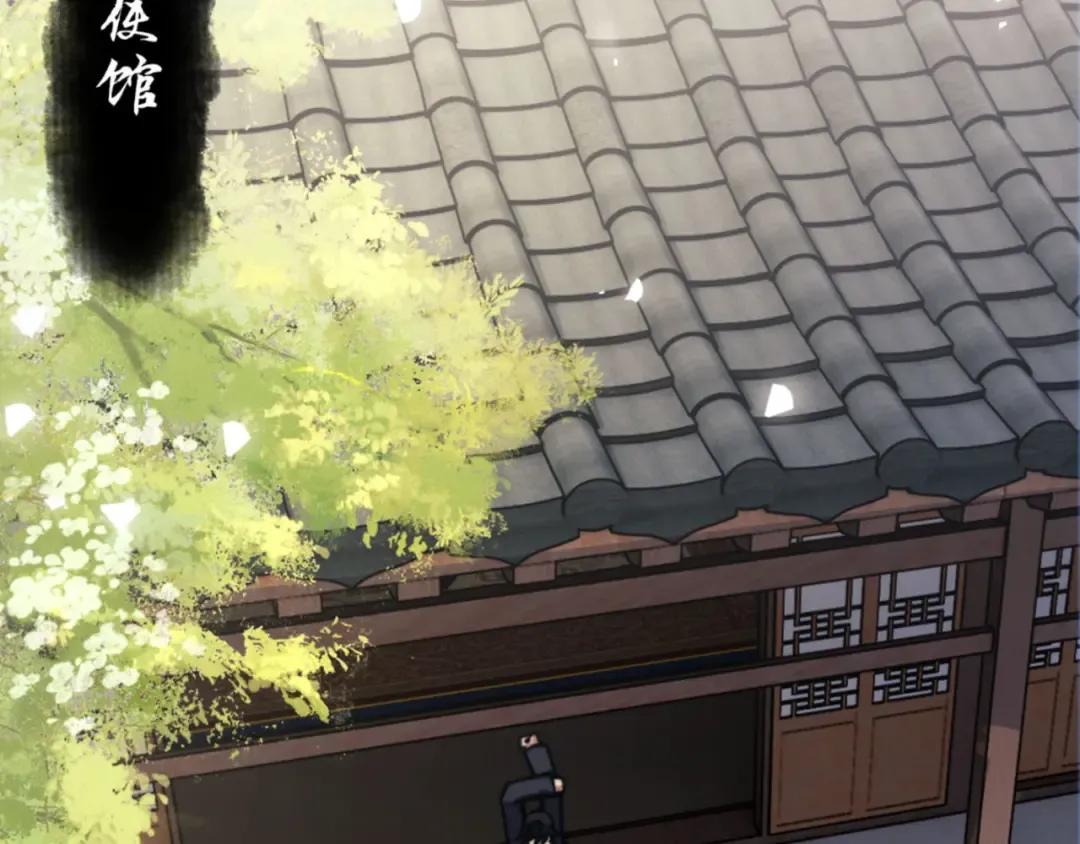 第38话 汝妻子吾养之 第46页