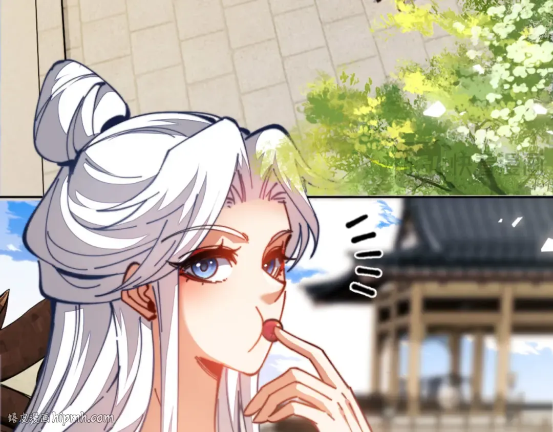第38话 汝妻子吾养之 第48页