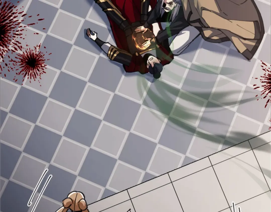 第39话 忘了被我压制的样子了？ 第17页