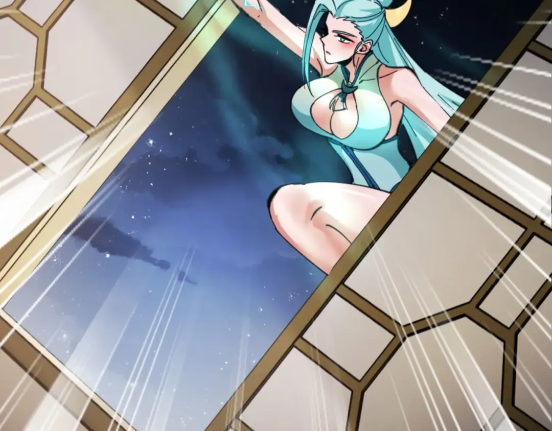 第39话 忘了被我压制的样子了？ 第27页