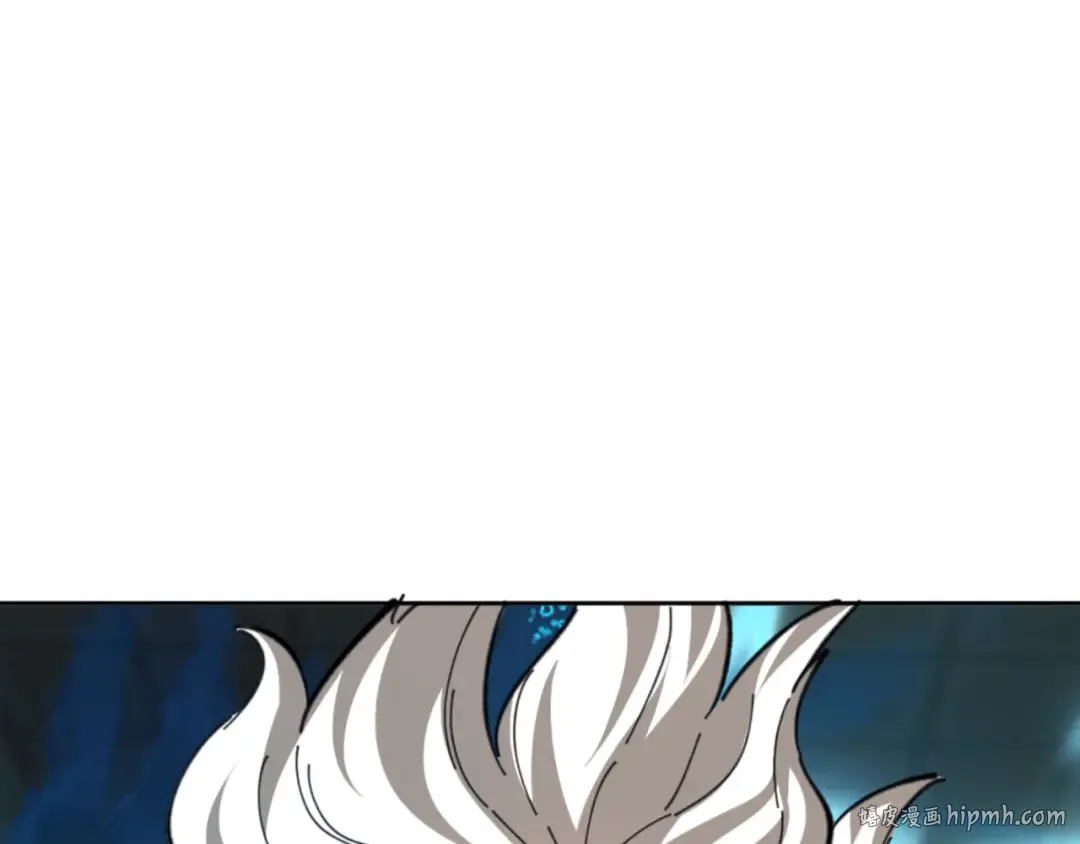 第39话 忘了被我压制的样子了？ 第56页