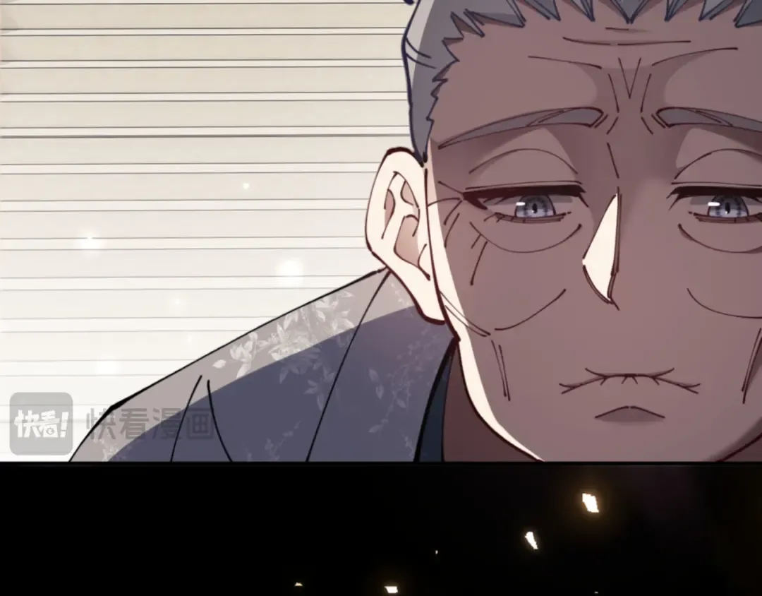 第39话 忘了被我压制的样子了？ 第102页