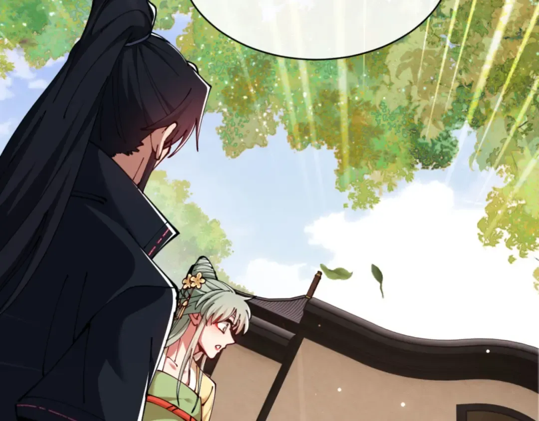 第39话 忘了被我压制的样子了？ 第167页