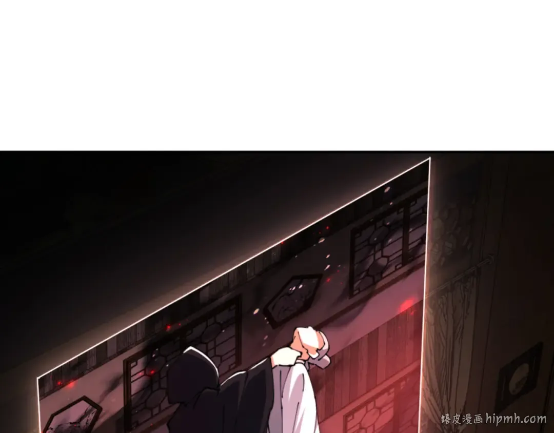 第40话 师尊的实力 第8页