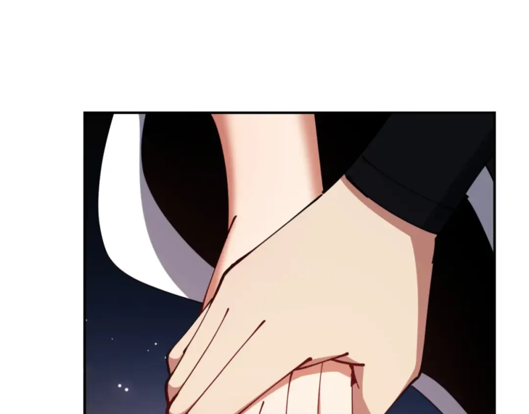 第40话 师尊的实力 第23页