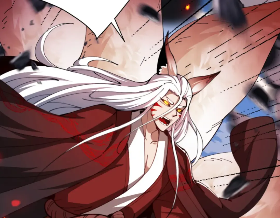 第40话 师尊的实力 第46页
