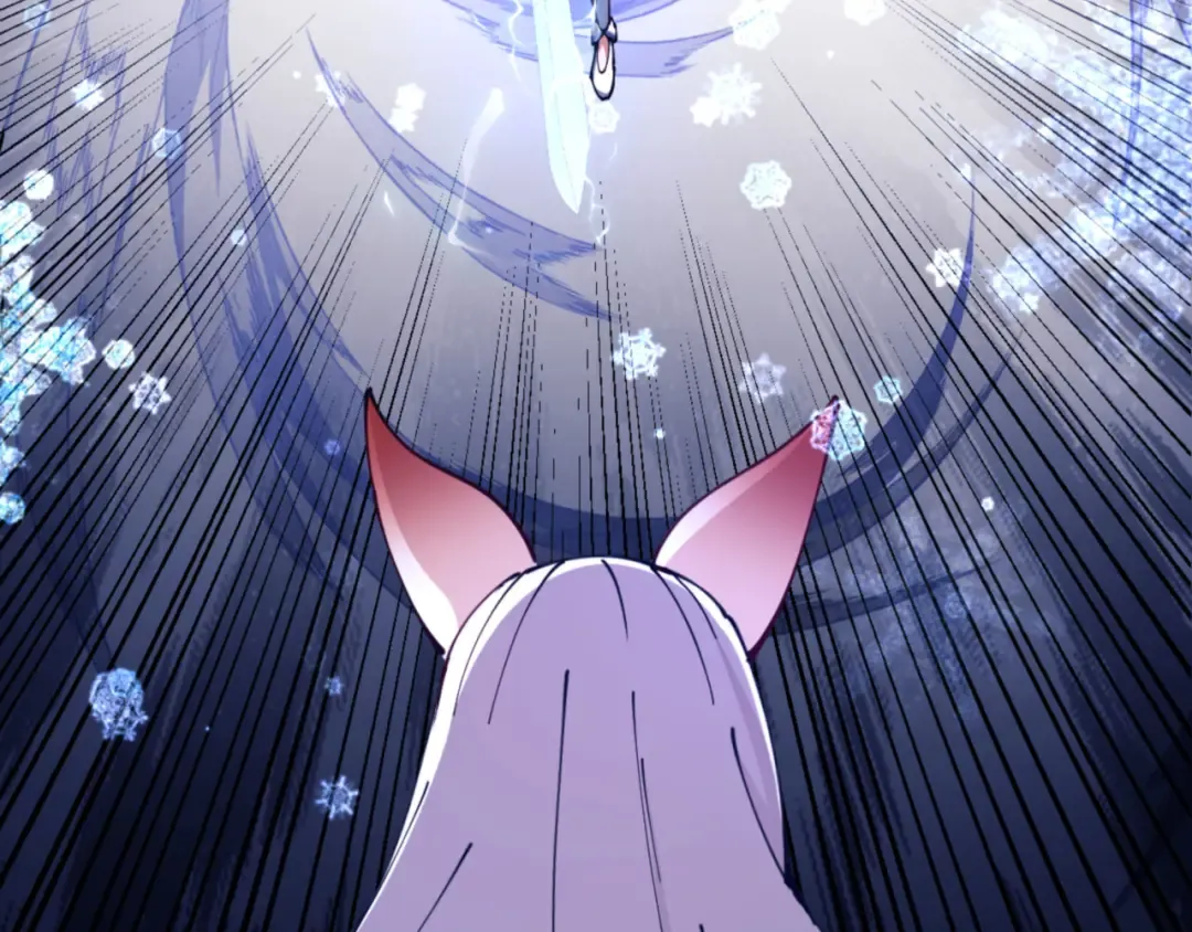 第40话 师尊的实力 第60页