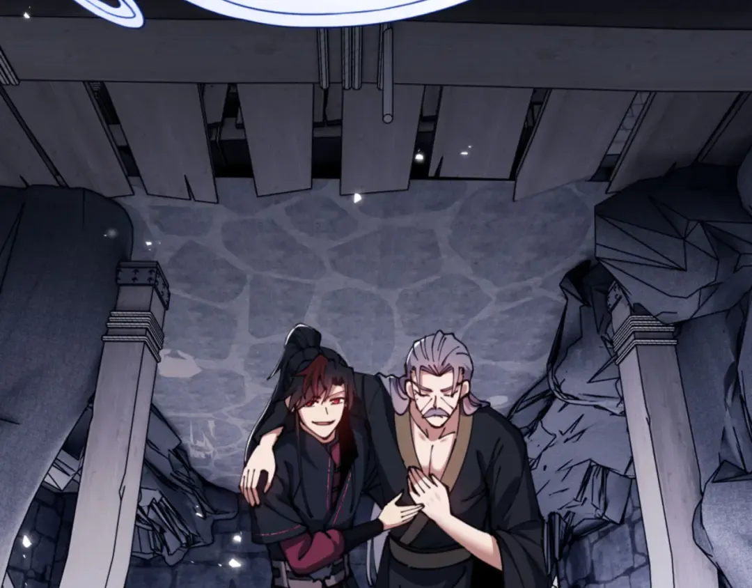 第40话 师尊的实力 第121页