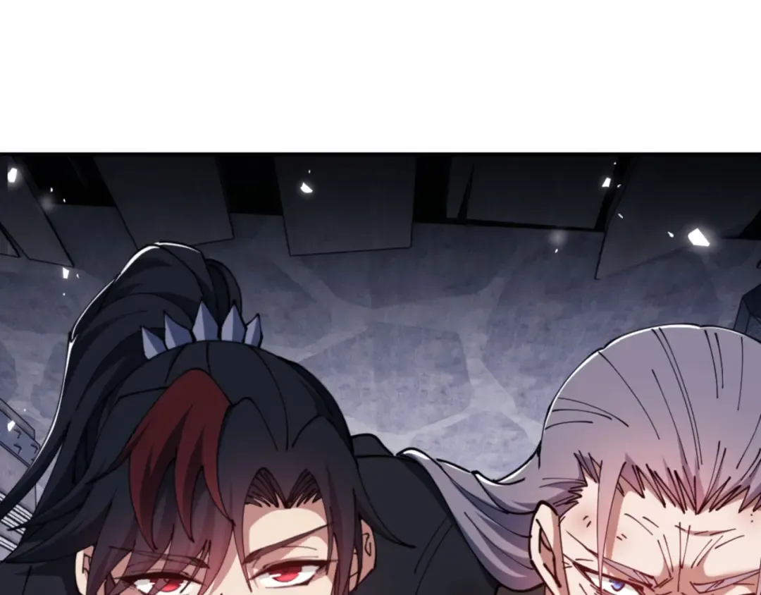 第40话 师尊的实力 第124页
