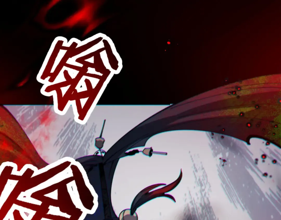 第40话 师尊的实力 第141页
