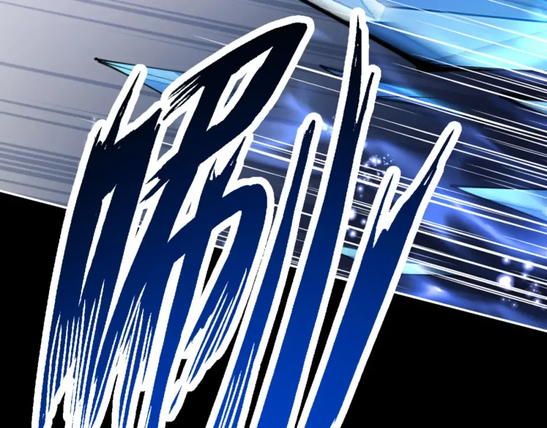 第41话 这样的楚休是最强的！ 第7页