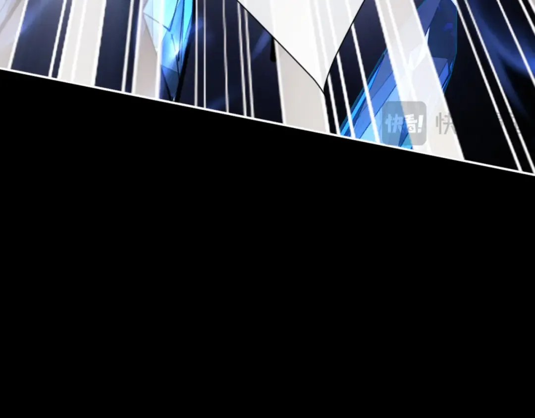 第41话 这样的楚休是最强的！ 第11页